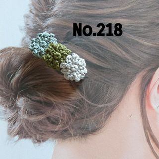 218 フリルのお花ミニバレッタ(ヘアアクセサリー)