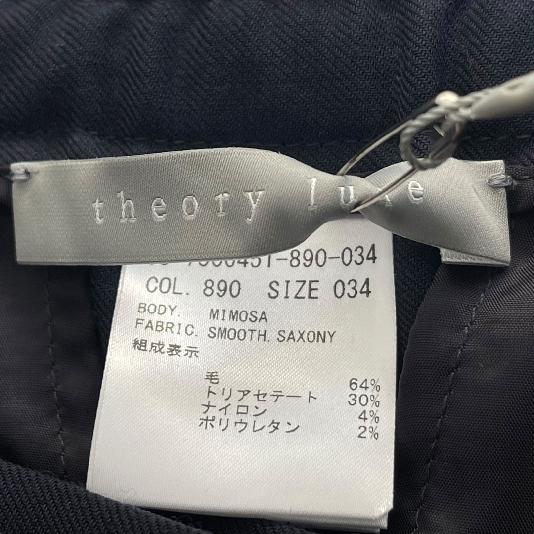 Theory luxe(セオリーリュクス)のtheory luxe セオリーリュクス ワイドパンツ ネイビー レディース レディースのパンツ(カジュアルパンツ)の商品写真