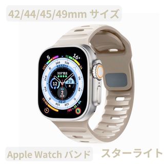 Apple watch bandアップルウォッチバンド スポーツバンド 人気最新(ラバーベルト)