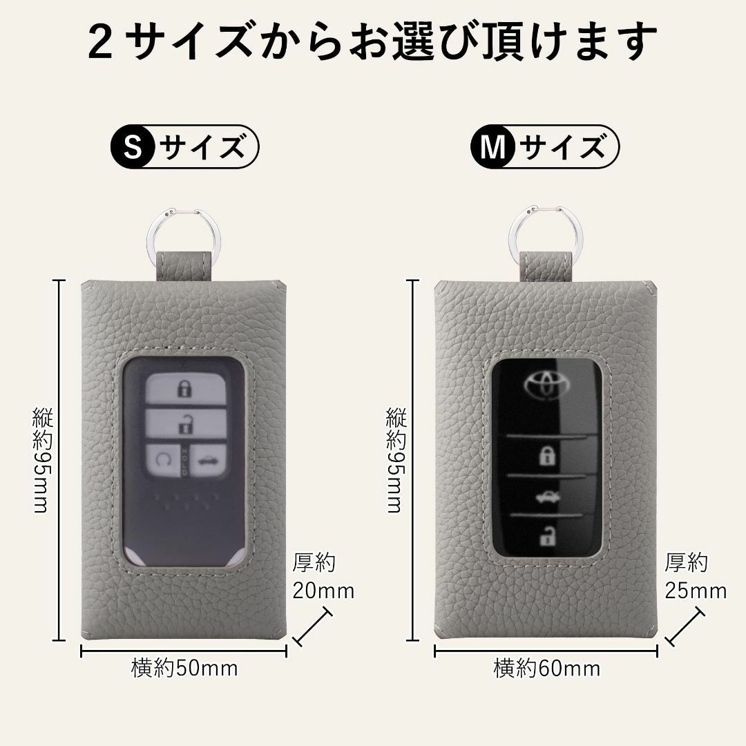 COGURE コグレ スマートキーケース スマートキーホルダー 本革 窓付き カ メンズのバッグ(その他)の商品写真