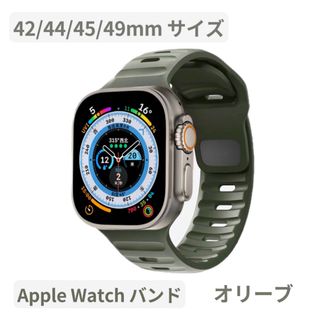 Apple watch bandアップルウォッチバンド スポーツバンド 人気最新(ラバーベルト)