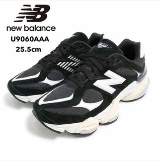 ニューバランス(New Balance)の【送料無料】new balance U9060AAA スニーカー ユニセックス(スニーカー)