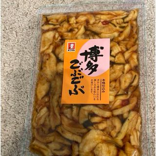 博多ごぶごぶ　国産大根使用　漬物　福岡　お土産　特産 280g (漬物)