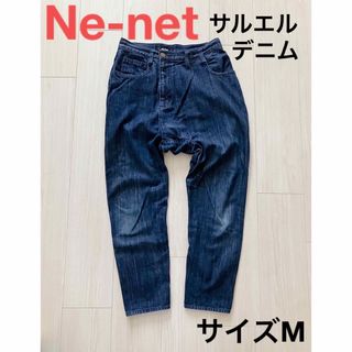 Ne-net - 美品◎Ne-net  ネネット　サルエルパンツ　おまつりデニム　アシンメトリー◎