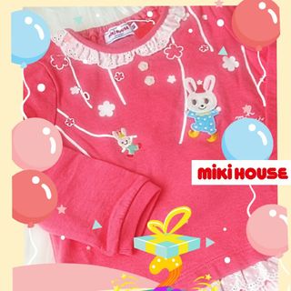 ミキハウス(mikihouse)のミキハウス mikihouse♥うさこちゃんロンＴ♥カットソー フリル♥未使用(ワンピース)