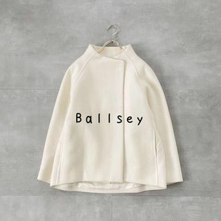 ボールジィ(Ballsey)の美品◎ボールジー　リップルメルトン スタンドカラーショートコート(その他)