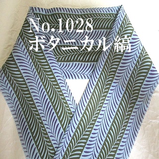 No.1028♪洗える半襟♪縞半襟♪グレイとグリーンにボタニカル縞♪半衿(和装小物)