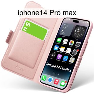 iPhone 14 Pro Maxケース 手帳型 薄型 ワイヤレス充電 対応(iPhoneケース)