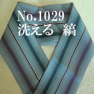 No.1029♪洗える半襟♪縞半襟♪グレイにパープルや赤やネイビー縞♪半衿(和装小物)