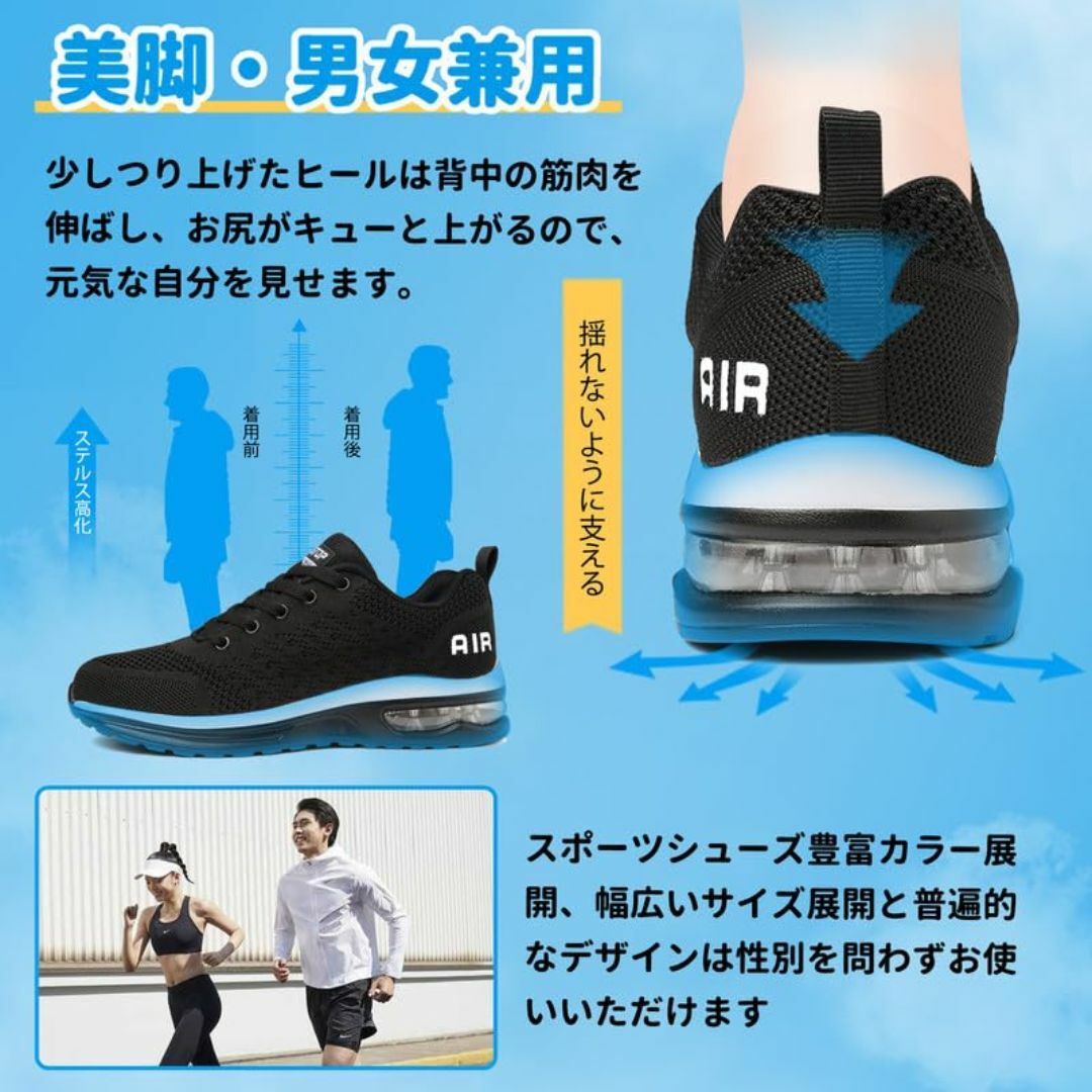 [Hanani] スニーカー メンズ ランニングシューズ レディース ウォーキン メンズの靴/シューズ(その他)の商品写真