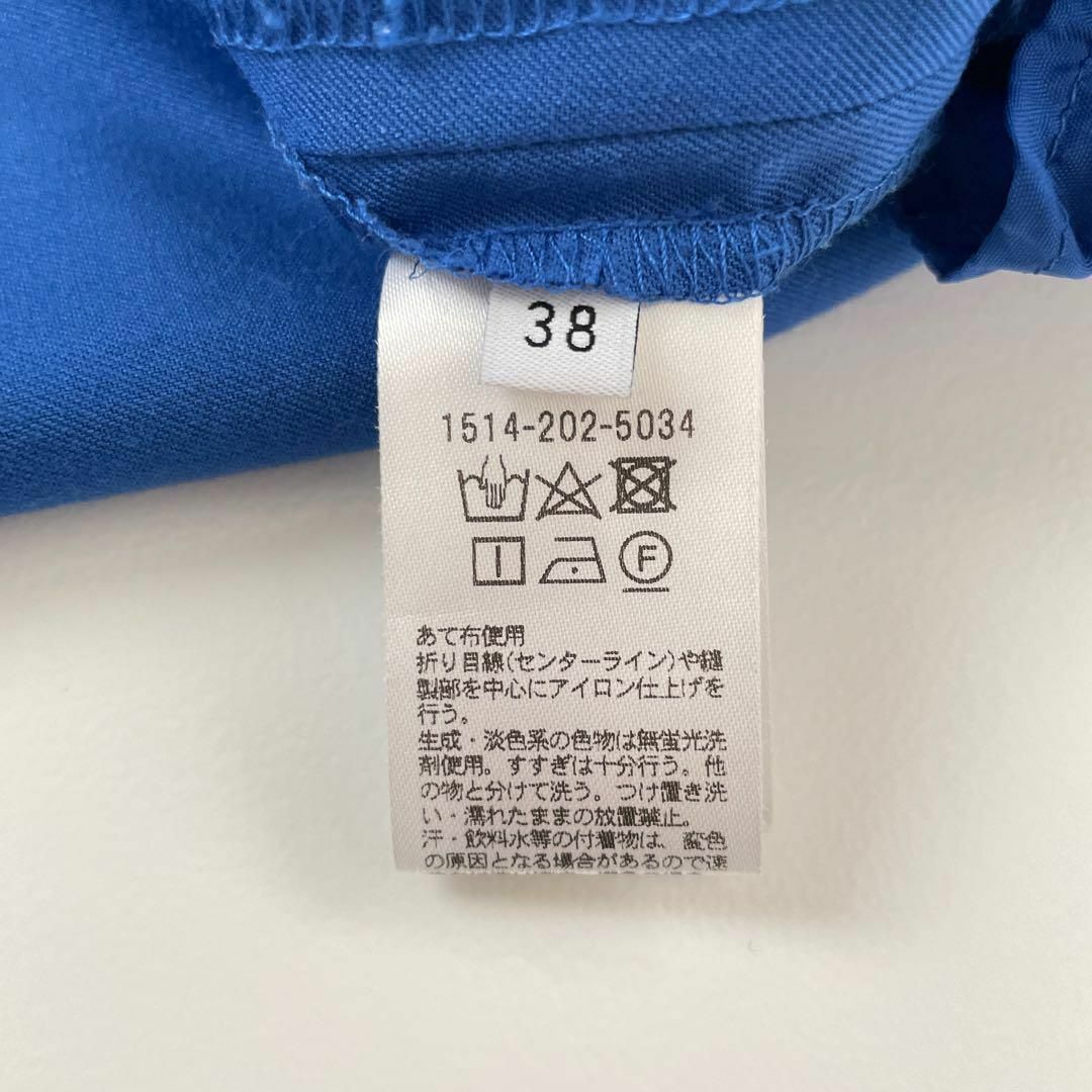 UNITED ARROWS(ユナイテッドアローズ)のユナイテッドアローズ　T/R スリムパンツ　ブルー レディースのパンツ(カジュアルパンツ)の商品写真