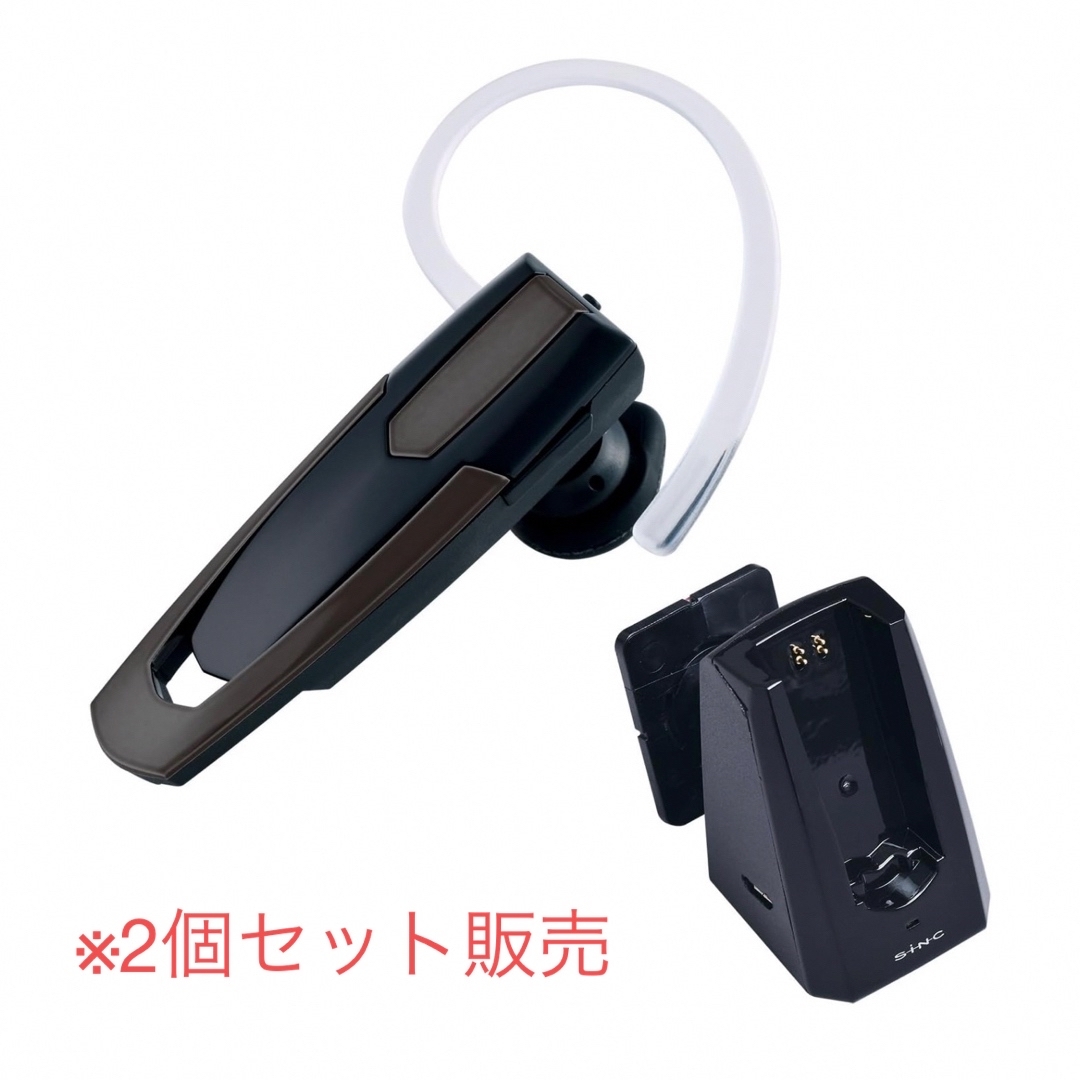 SEIWA Bluetoothモノラルイヤホンクレードル BTE102 スマホ/家電/カメラのオーディオ機器(ヘッドフォン/イヤフォン)の商品写真