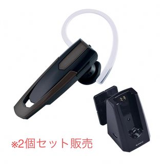 SEIWA Bluetoothモノラルイヤホンクレードル BTE102(ヘッドフォン/イヤフォン)