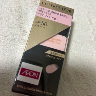 コフレドール(COFFRET D'OR)のコフレドール　下地ピンク(化粧下地)