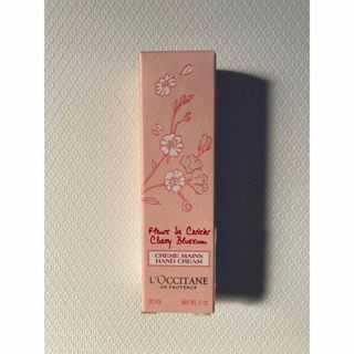 ロクシタン(L'OCCITANE)のロクシタン　ハンドクリーム(ハンドクリーム)