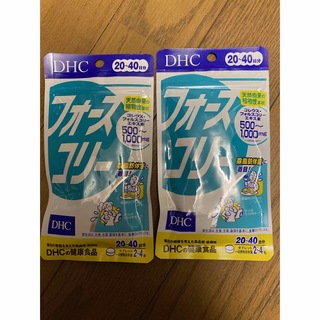 DHC - DHC サプリメント フォースコリー 20日分 2袋セット賞味期限 26年9月