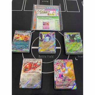 ポケモン(ポケモン)のポケモンカード　構築済みデッキ　まとめ売り(Box/デッキ/パック)