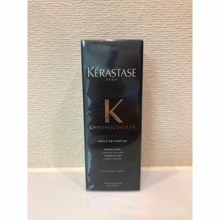 ケラスターゼ(KERASTASE)のケラスターゼ ユイル クロノロジスト R 100ml ヘアトリートメント 1本(オイル/美容液)