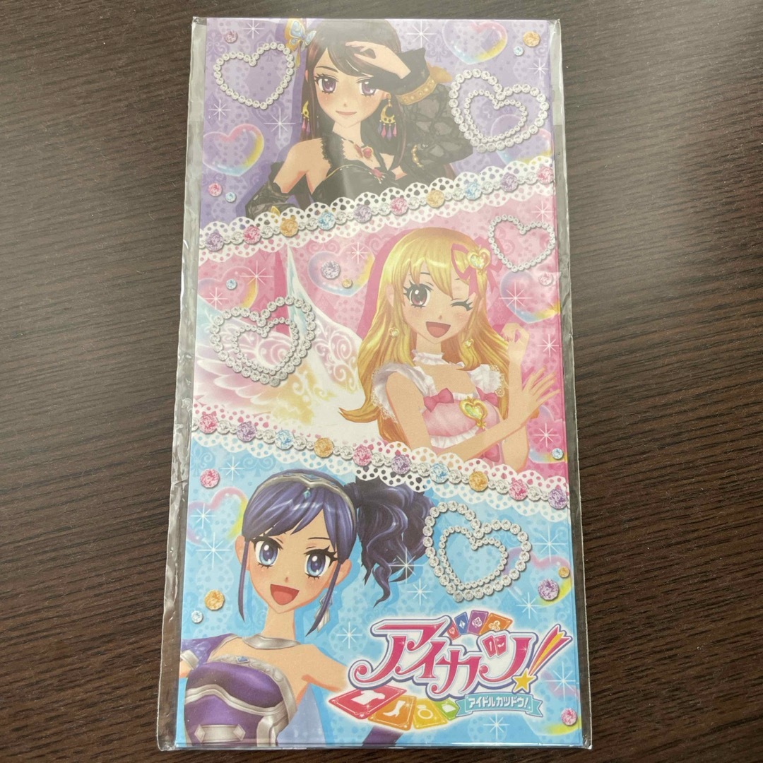 アイカツ!(アイカツ)のポチ袋　2種類6枚 インテリア/住まい/日用品の文房具(その他)の商品写真