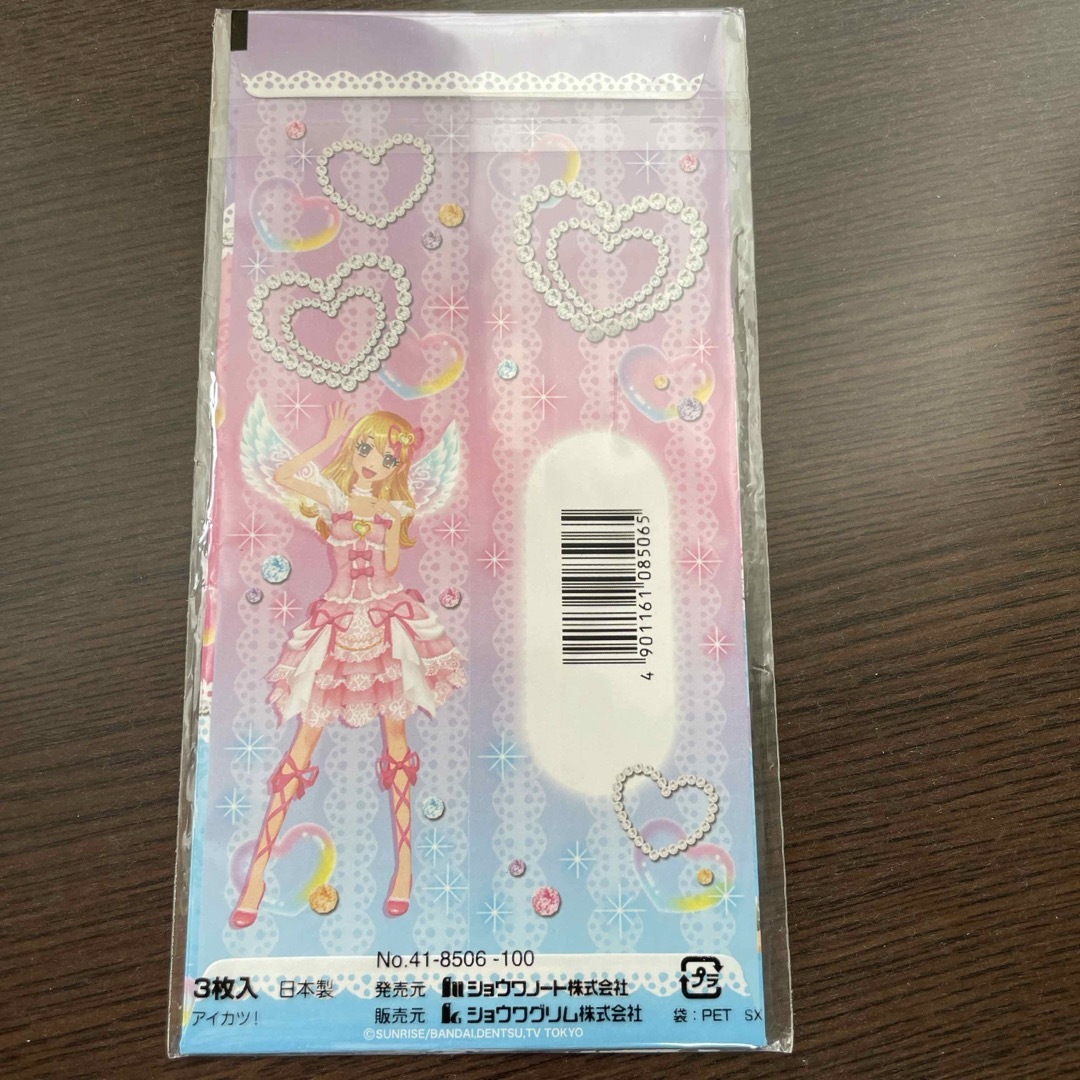 アイカツ!(アイカツ)のポチ袋　2種類6枚 インテリア/住まい/日用品の文房具(その他)の商品写真