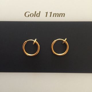 即購入OK‼︎☆送料込☆ゴールド11mm☆フェイクピアス☆2個1ペア☆男女兼用(ピアス(両耳用))