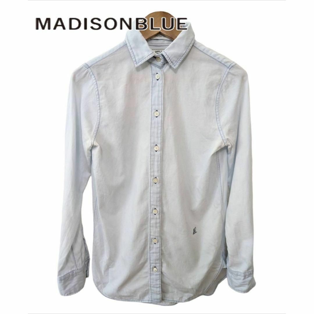 MADISONBLUE(マディソンブルー)のMADISON BLUE マダムデニムシャツ マディソンブルー S レディースのトップス(シャツ/ブラウス(長袖/七分))の商品写真