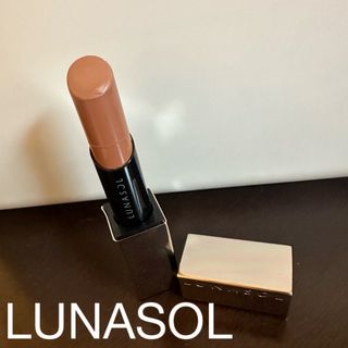 ルナソル(LUNASOL)のプランプメロウリップス / 本体 / 11 Ecru / 3.8g(口紅)