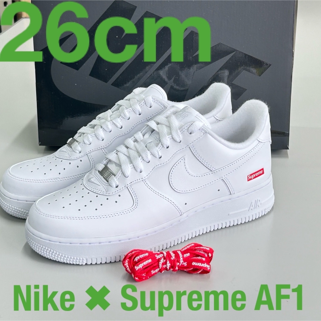 NIKE - 26cm 白 Supreme AIR FORCE 1 ホワイトエアフォース1の NIKE - 26cm 白 Supreme AIR FORCE 1 ホワイトエアフォース1の