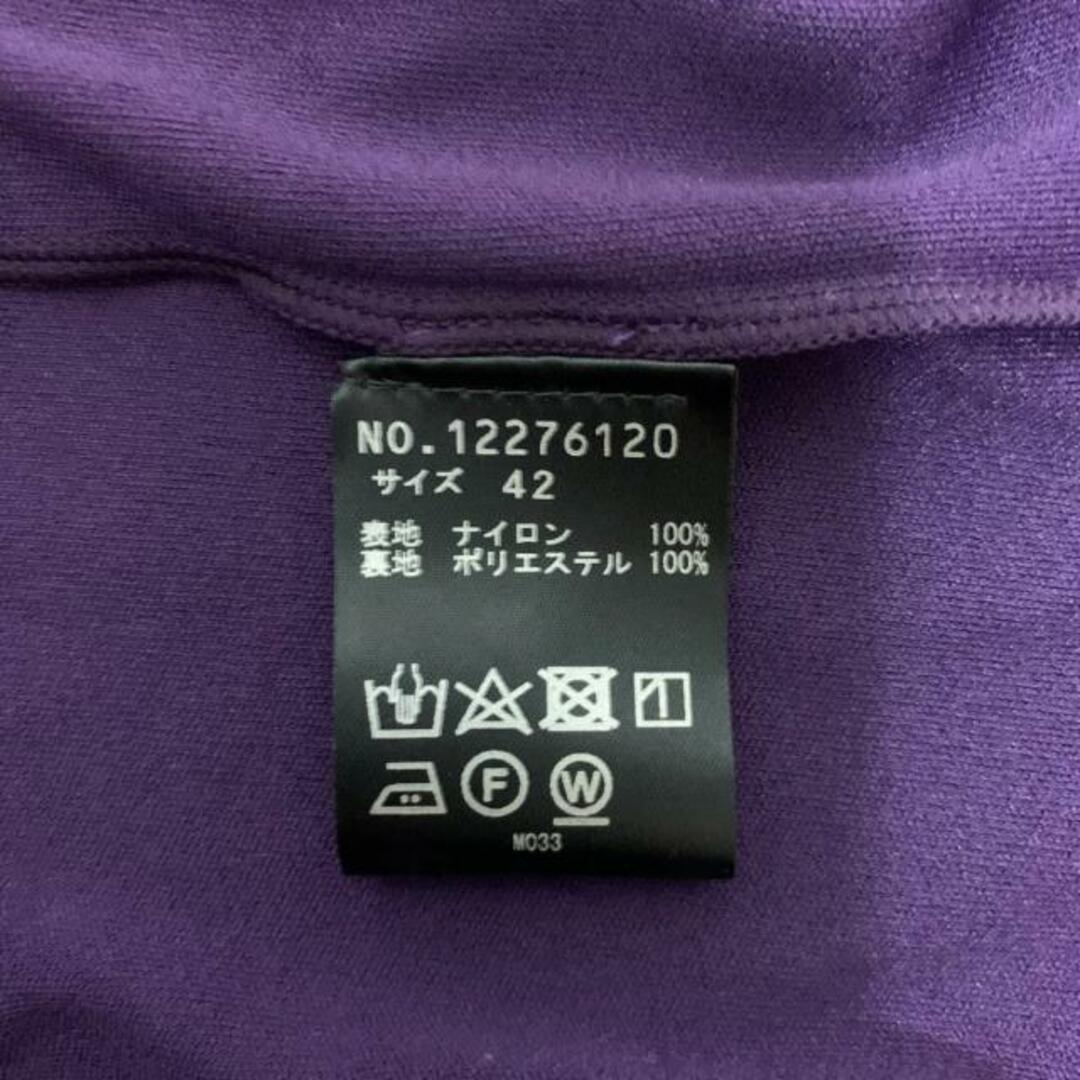 VIVIENNE TAM(ヴィヴィアンタム) ロングスカート サイズ42 L VIVIENNE TAM(ヴィヴィアンタム) ロングスカート サイズ42 L