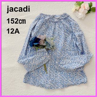 ジャカディ(Jacadi)の【美品】ジャカディ　jacadi 長袖トップス　カットソー　花柄(ブラウス)