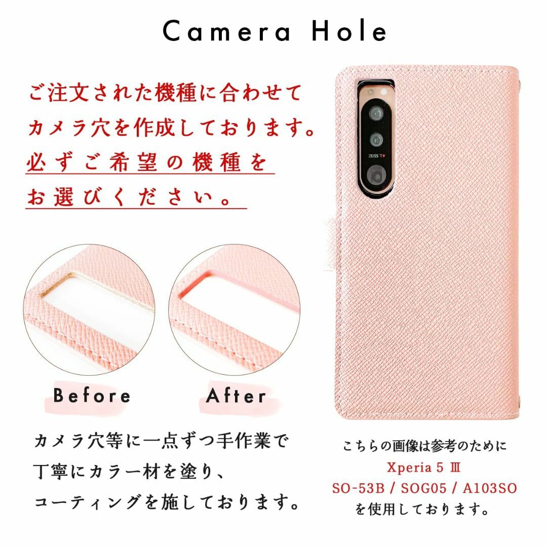 AQUOS sense3 SH-02M SHV45 SH-M12 basic S スマホ/家電/カメラのスマホアクセサリー(その他)の商品写真