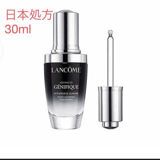 ランコム(LANCOME)のLANCOME ジェニフィック アドバンスト N 美容液 30ml(美容液)