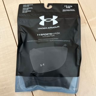 アンダーアーマー｜UNDER ARMOUR パフォーマンスマスク UA スポーツ