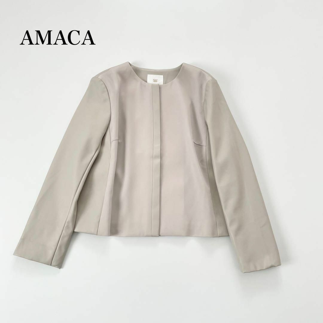 AMACA(アマカ)のアマカ　フェイクレザーコンビジャケット　ベージュ レディースのジャケット/アウター(ノーカラージャケット)の商品写真