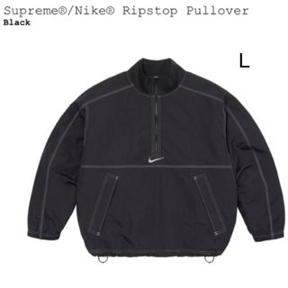 シュプリーム(Supreme)のSupreme x Nike Ripstop Pullover "Black"(ナイロンジャケット)