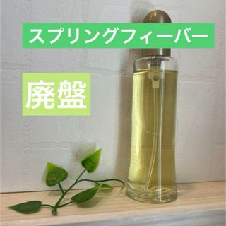 オリジンズ(ORIGINS)のスプリングフィーバー　50ml(ユニセックス)