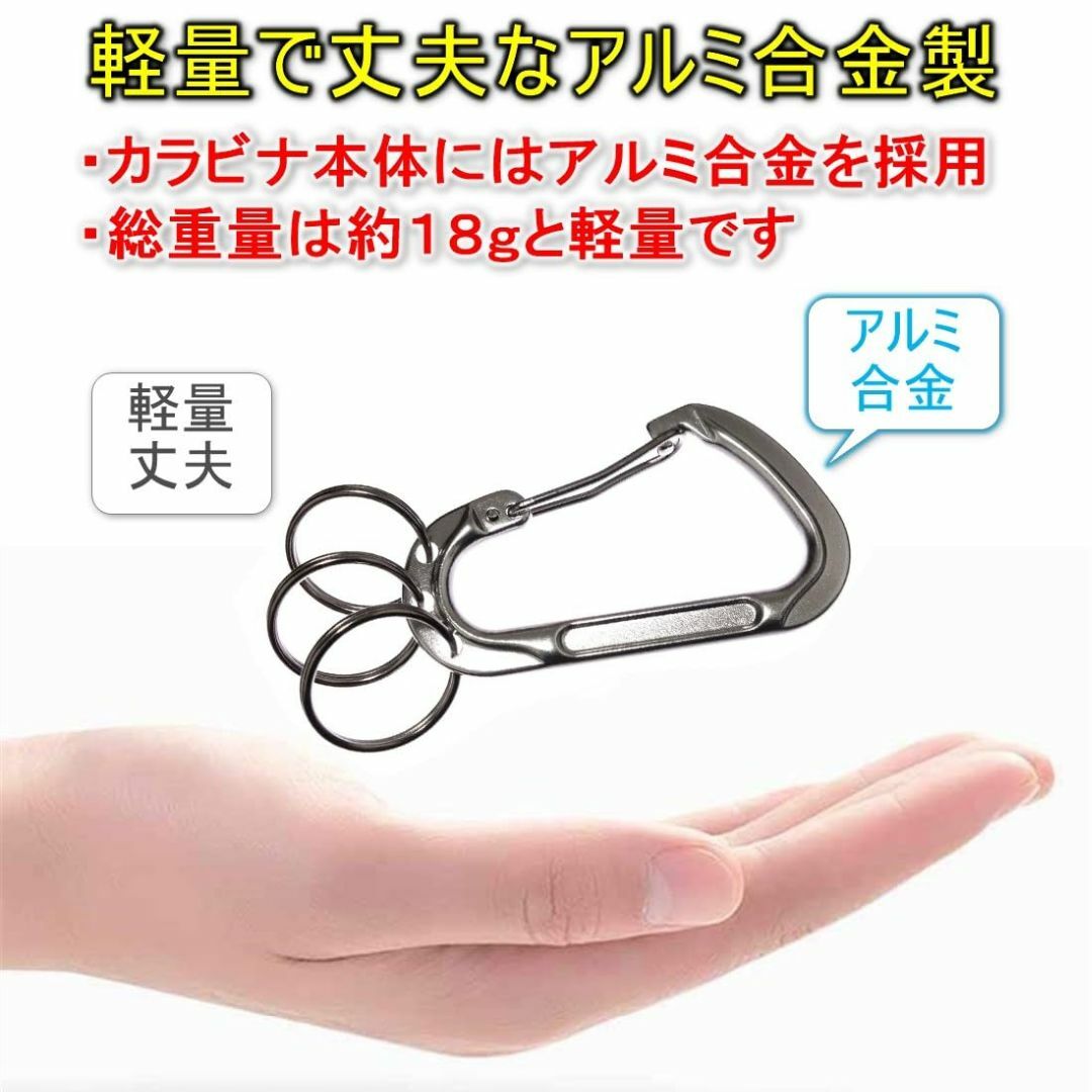 【色: シルバー】TKhits カラビナ キーホルダー カギが独立して絡みにくい メンズのバッグ(その他)の商品写真