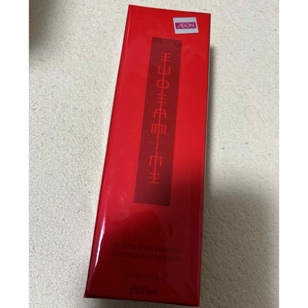 SHISEIDO (資生堂)(シセイドウ)の資生堂　オイデルミン コスメ/美容のスキンケア/基礎化粧品(化粧水/ローション)の商品写真