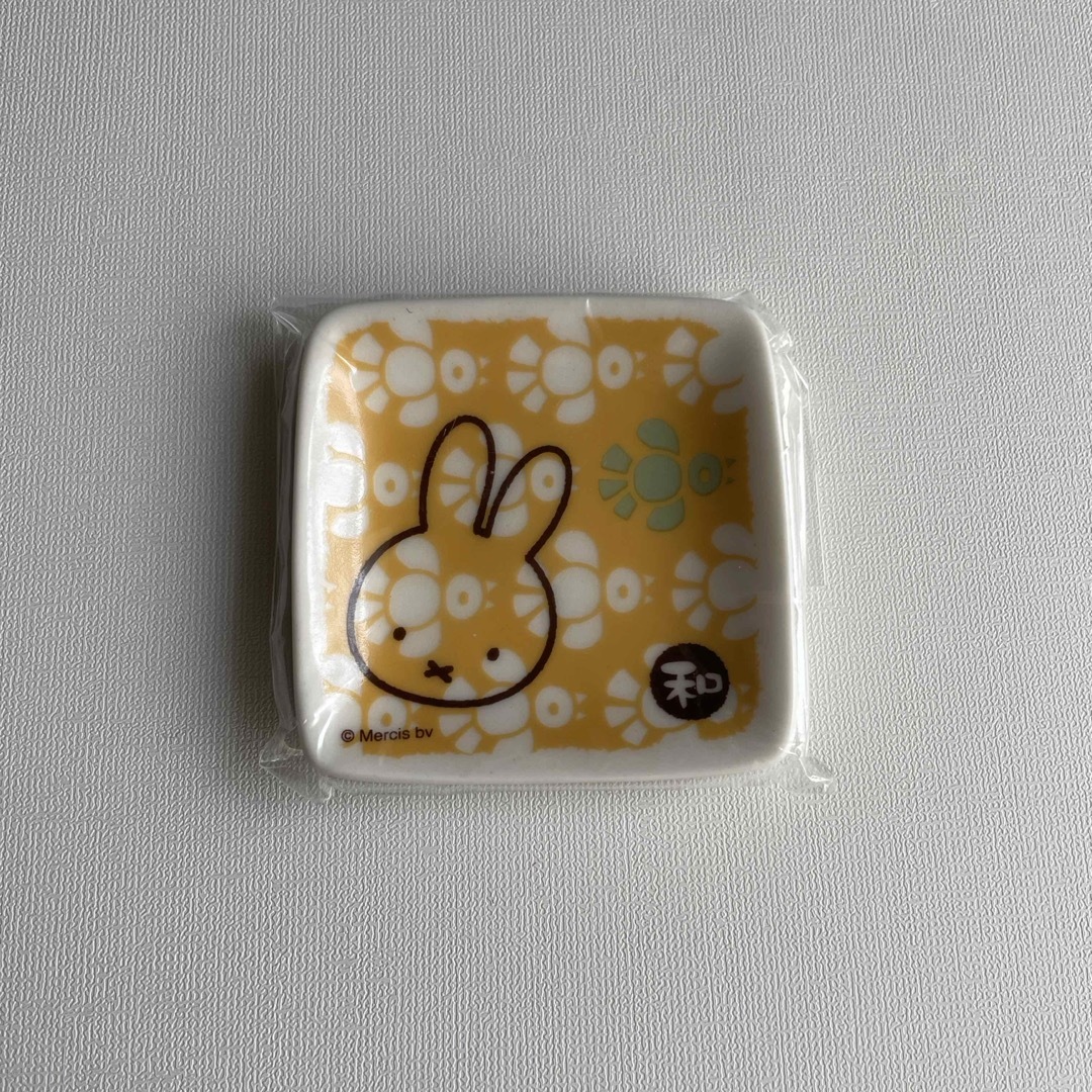 miffy(ミッフィー)のミッフィー　豆皿 エンタメ/ホビーのおもちゃ/ぬいぐるみ(キャラクターグッズ)の商品写真