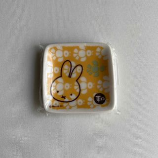 ミッフィー(miffy)のミッフィー　豆皿(キャラクターグッズ)