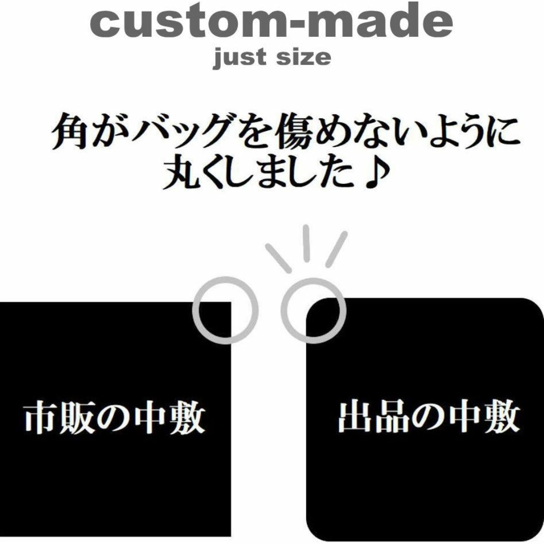 即発送◆大人気！オンザゴー MM用中敷☆バッグ底板・中敷☆汚れ型崩れ防止に♪ レディースのバッグ(ハンドバッグ)の商品写真