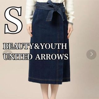 UNITED ARROWS - BEAUTY&YOUTH デニムラップタイトスカートS