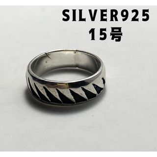 甲丸シルバー925リング シンプルSILVER 幾何学模様　新撰組15号　3ック(リング(指輪))