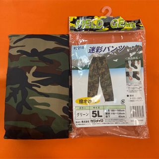 【新品未使用】カジメイク 撥水パンツ ズボン 5L 軽作業 汚れよけ 迷彩パンツ(その他)