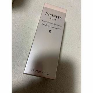 インフィニティ(Infinity)のインフィニティ　コンセントレート(乳液/ミルク)