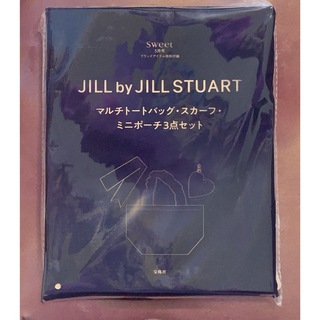 JILL by JILLSTUART - sweet 5月号 付録 ジルバイジルスチュアート3点セット