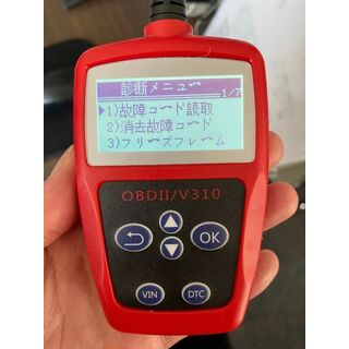 車OBD2診断ツール スキャナー 「OBD2-V310.B」(メンテナンス用品)