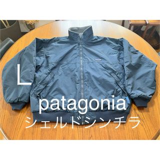 パタゴニア(patagonia)のpatagonia シェルドシンチラジャケット　ヴィンテージ(ナイロンジャケット)