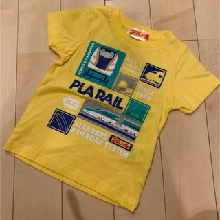 ⭐︎新品　プラレール　Tシャツ　イエロー　90 はやぶさ　かがやき(Tシャツ/カットソー)