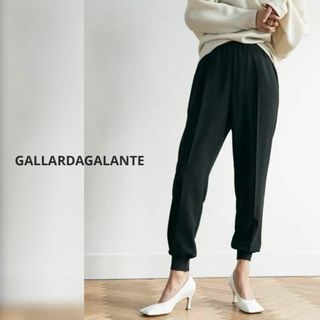 GALLARDA GALANTE - 定価2万円　ガリャルダガランテ　ジャージージョガーパンツ　ブラック